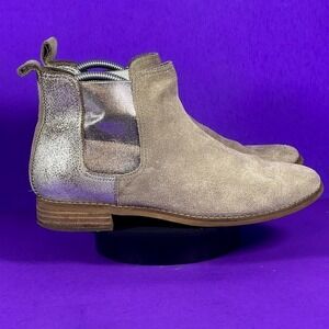 TOMS Women's Ella Taupe & Silver Suede‎ Leather Ankle Bootie Shoe Size 9